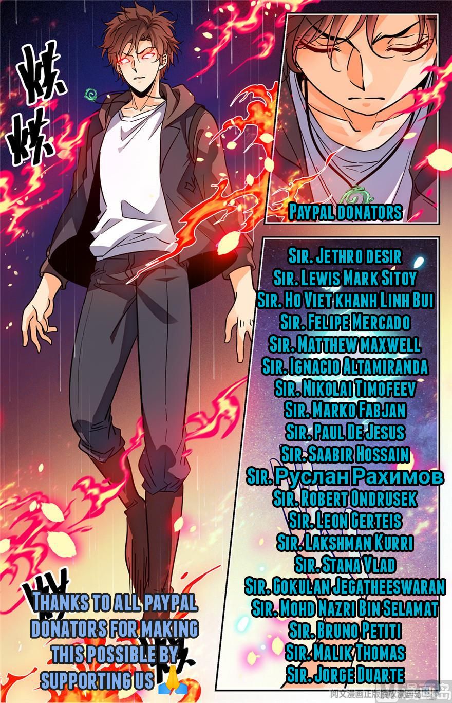 Versatile Mage chapter 629 page 13