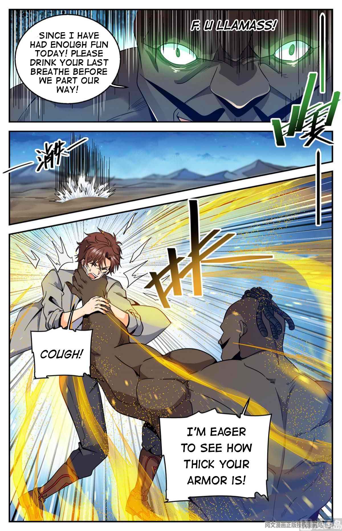 Versatile Mage chapter 629 page 2