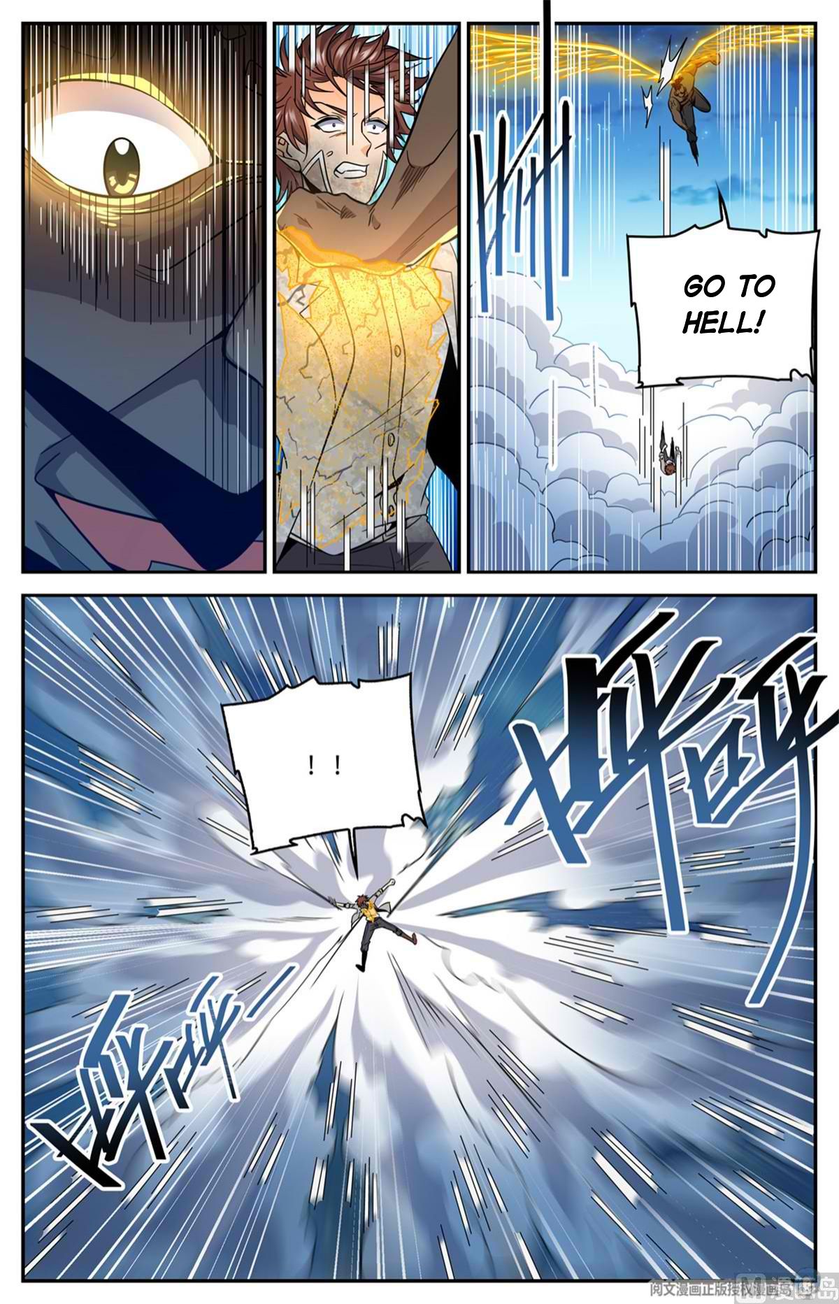 Versatile Mage chapter 629 page 4