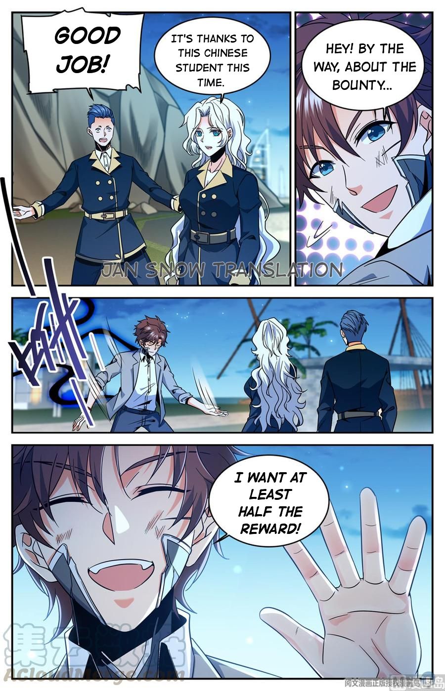 Versatile Mage chapter 630 page 12