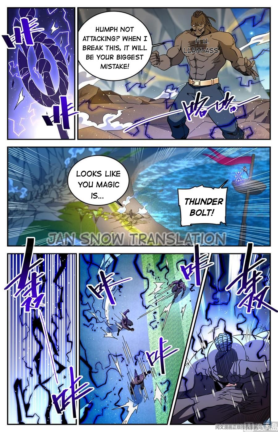 Versatile Mage chapter 630 page 5