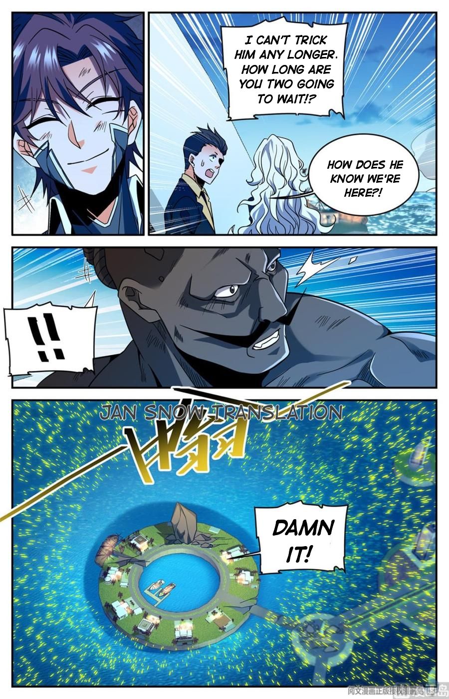 Versatile Mage chapter 630 page 7