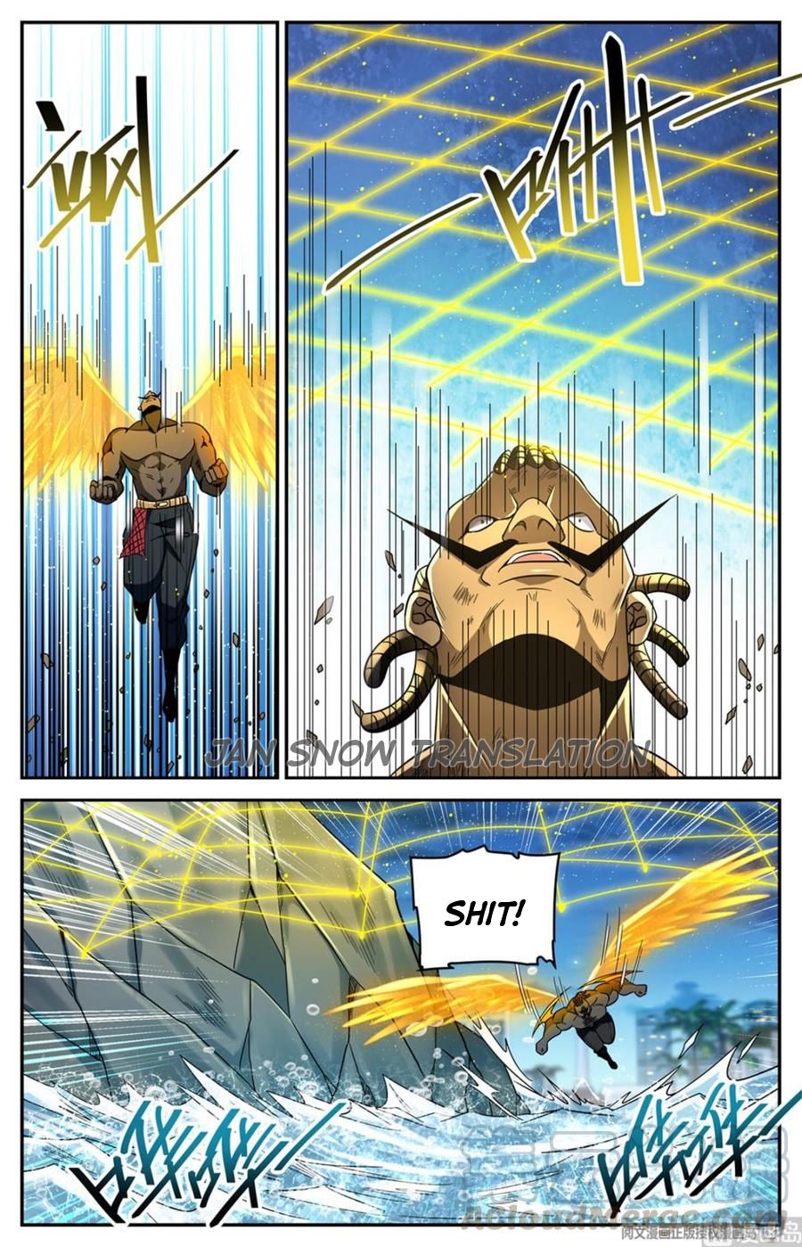 Versatile Mage chapter 630 page 8