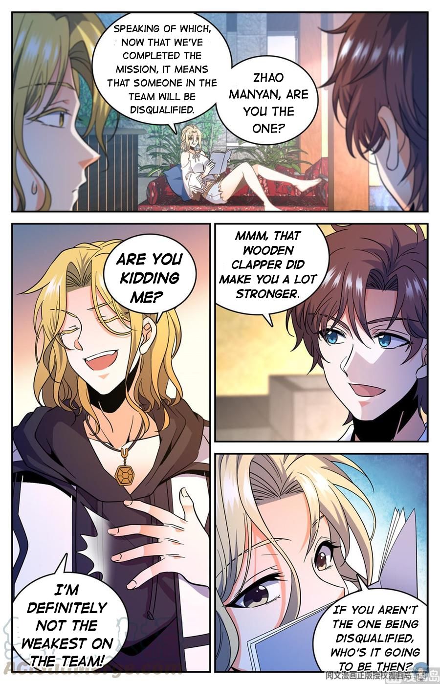 Versatile Mage chapter 631 page 4
