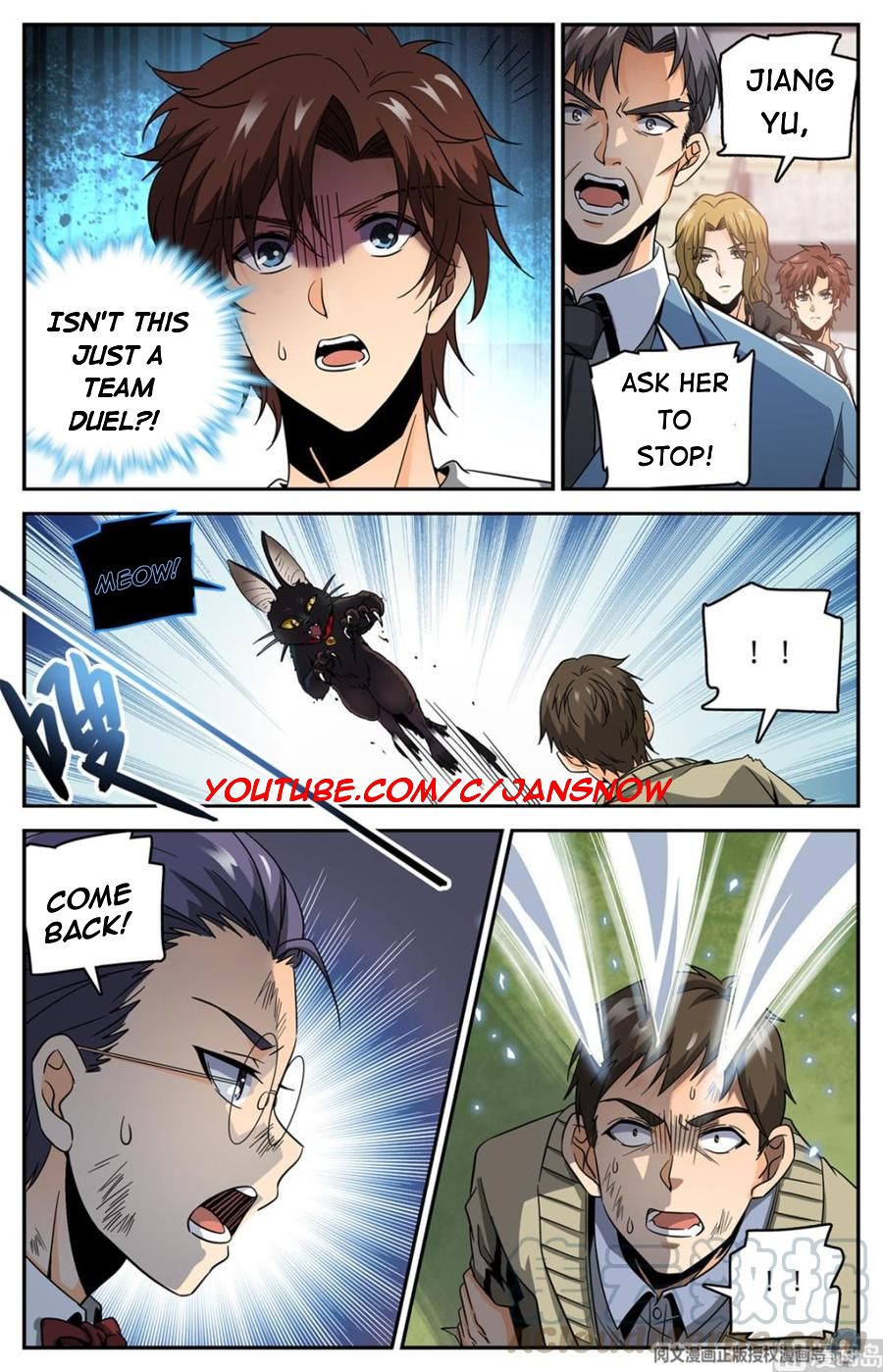 Versatile Mage chapter 632 page 4