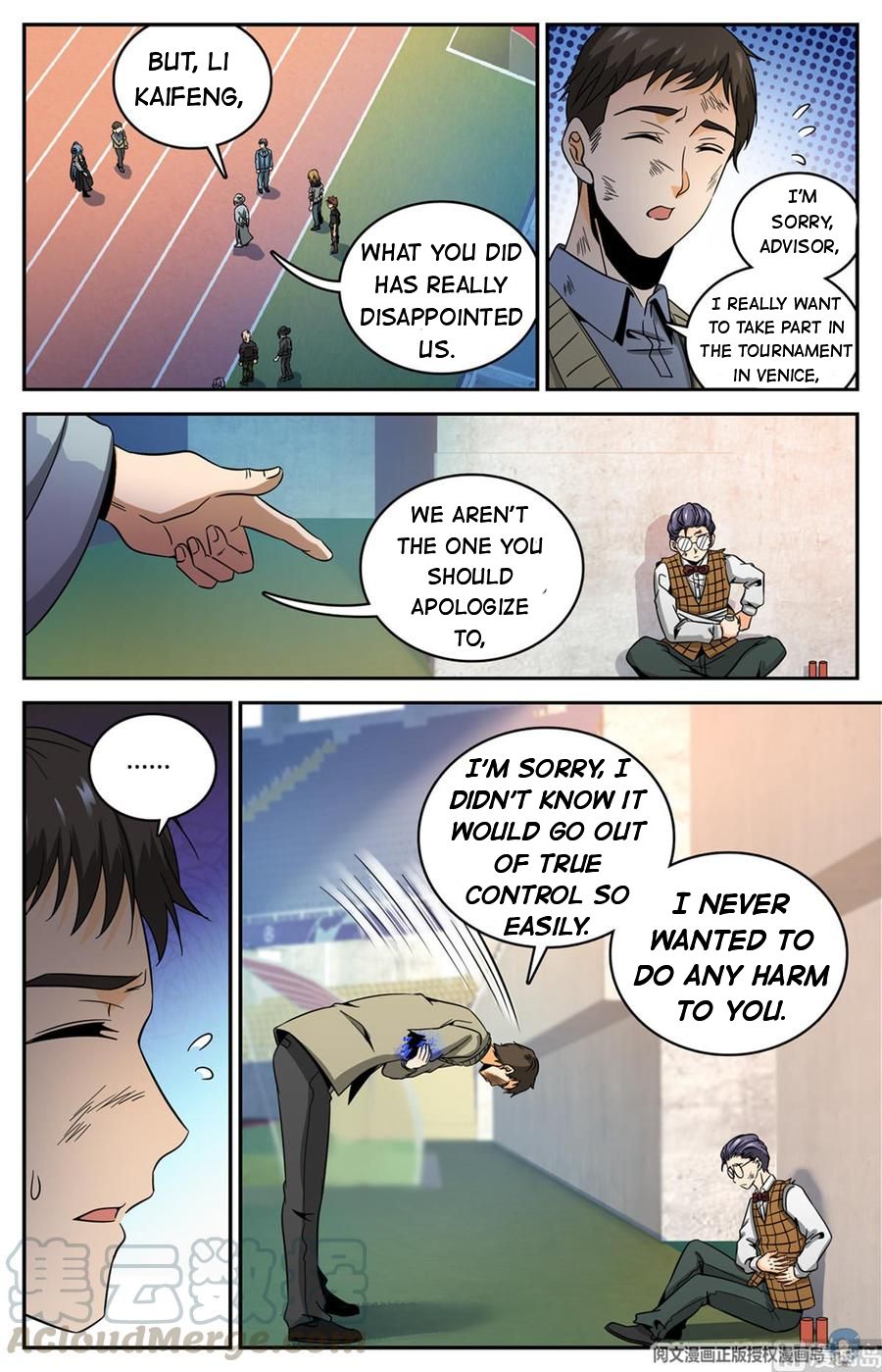 Versatile Mage chapter 632 page 8