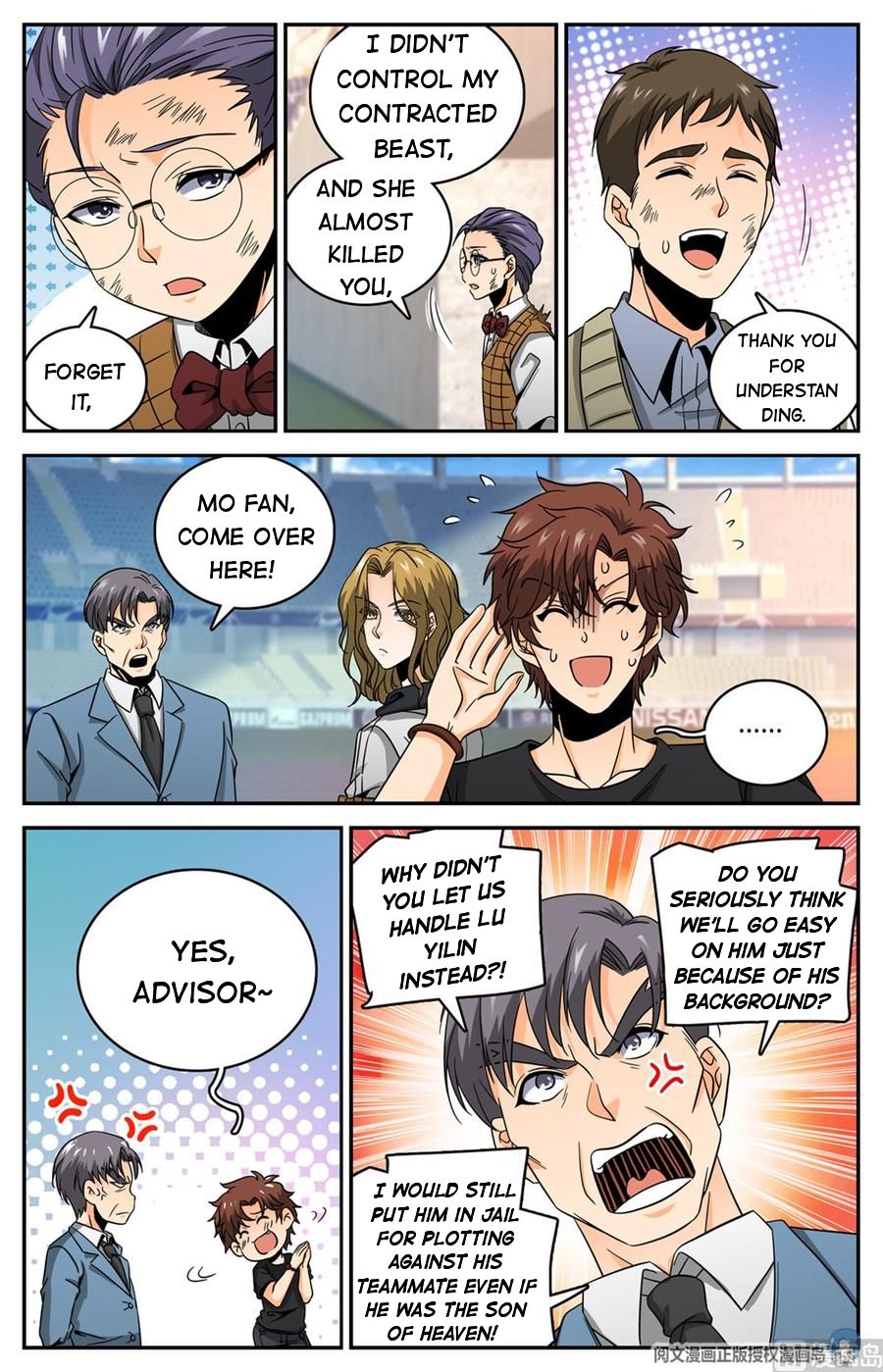 Versatile Mage chapter 632 page 9