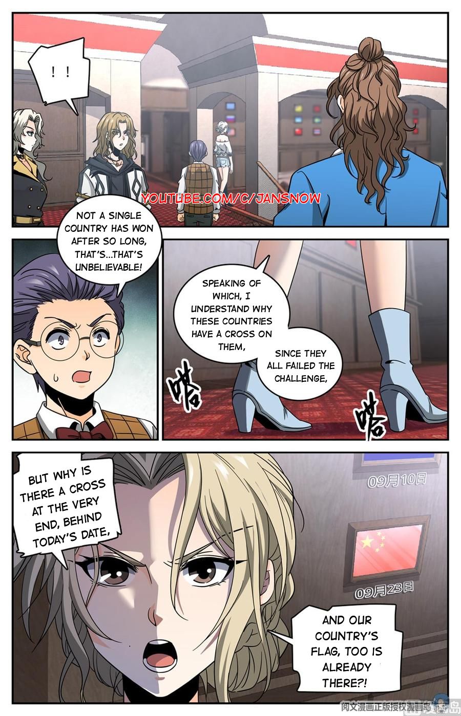 Versatile Mage chapter 633 page 5