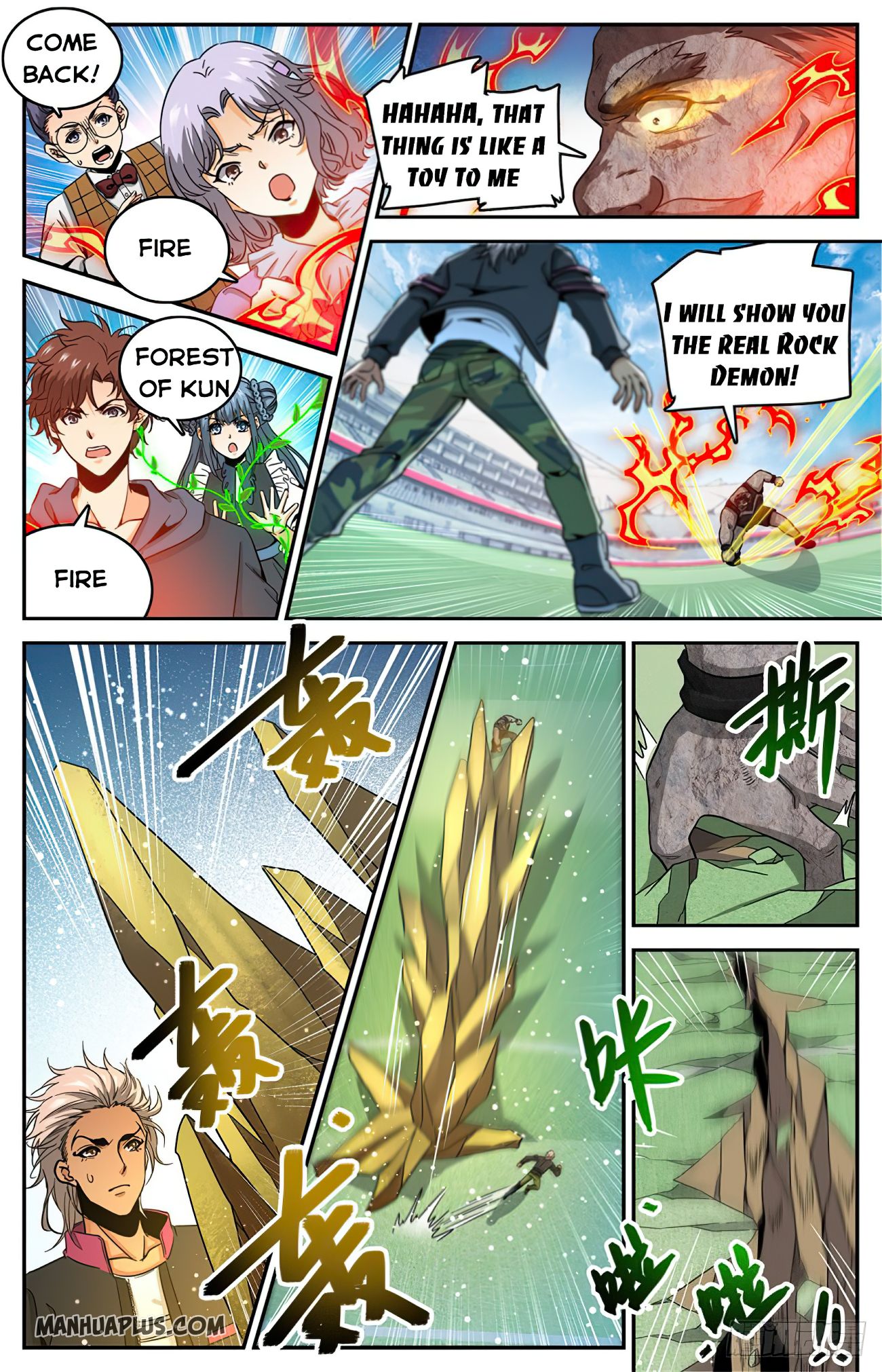 Versatile Mage chapter 634 page 3