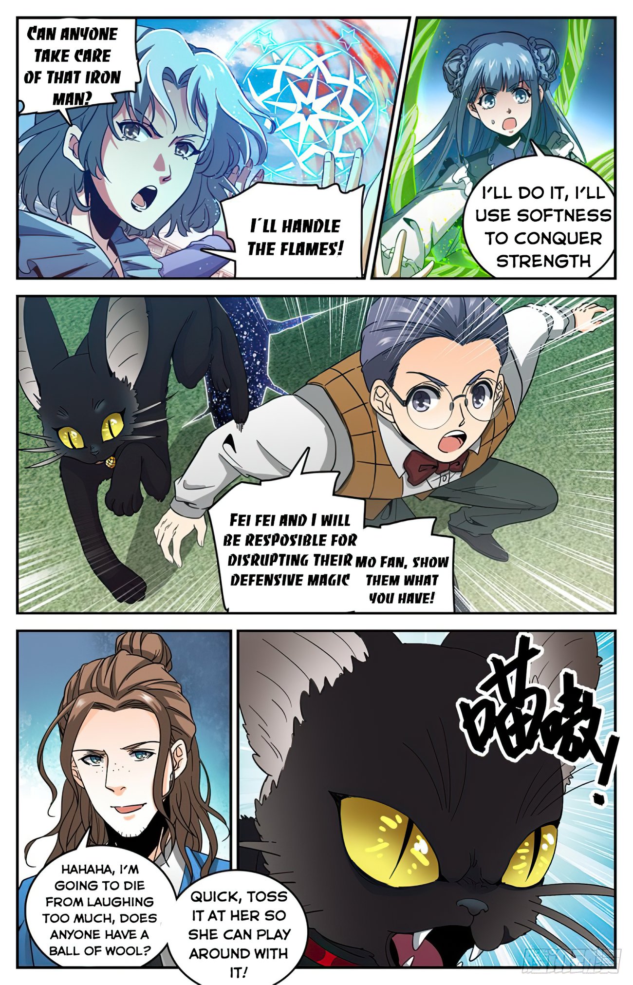 Versatile Mage chapter 634 page 5