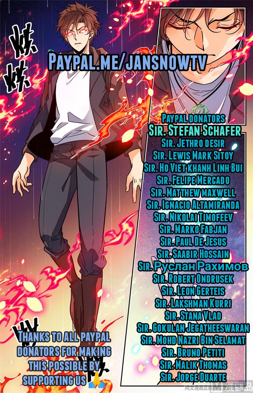 Versatile Mage chapter 635 page 15