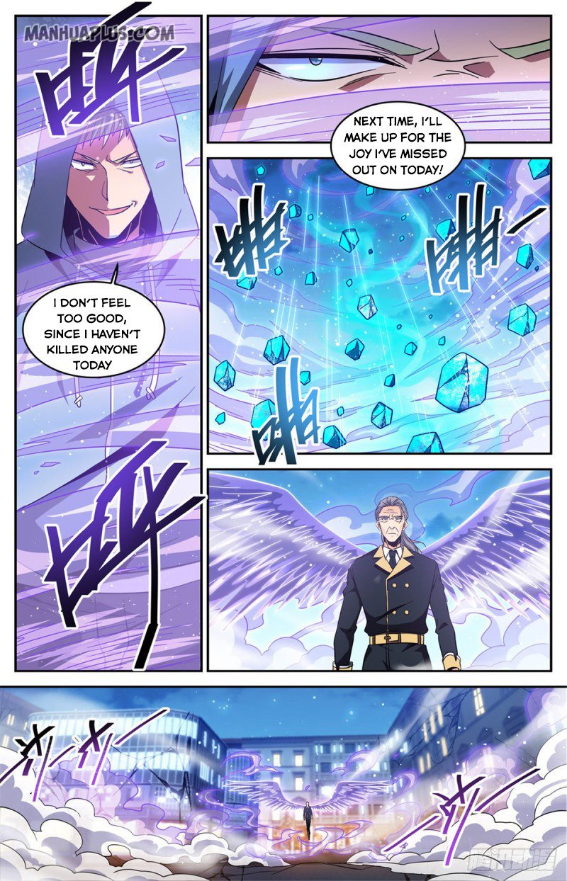 Versatile Mage chapter 637 page 11