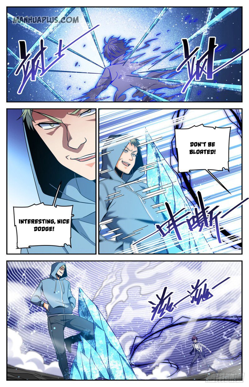 Versatile Mage chapter 637 page 5