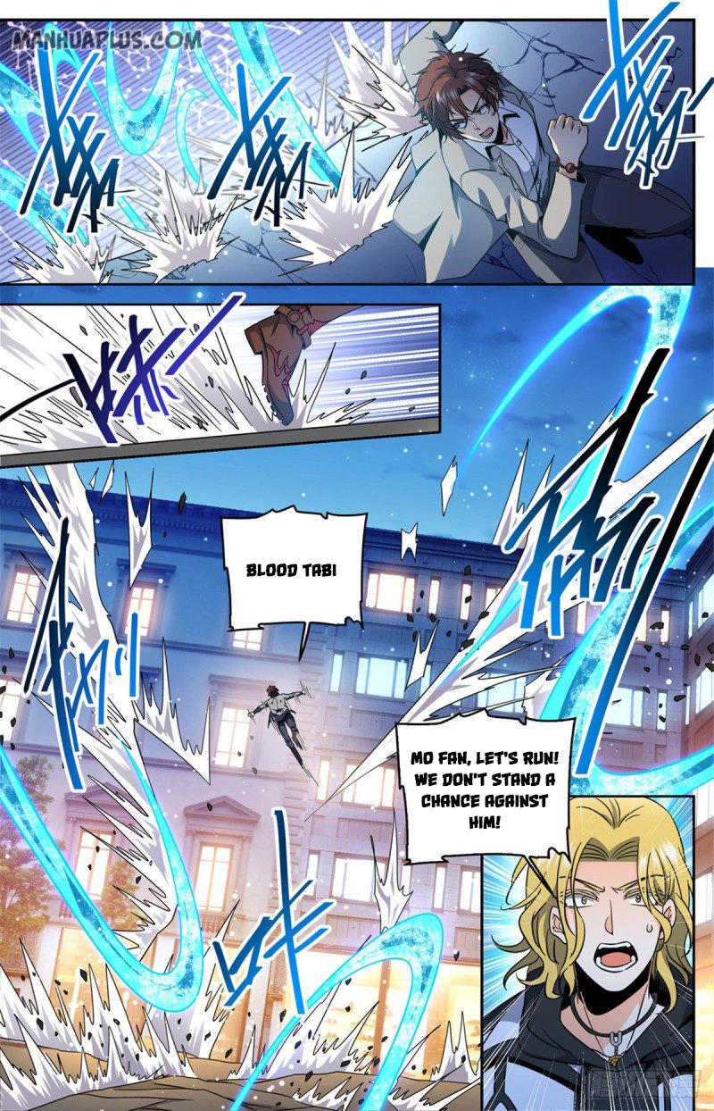 Versatile Mage chapter 637 page 7