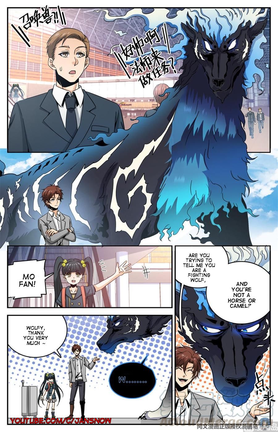 Versatile Mage chapter 638 page 4