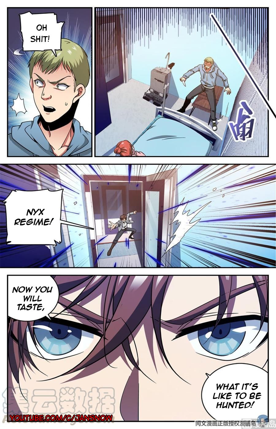 Versatile Mage chapter 639 page 12