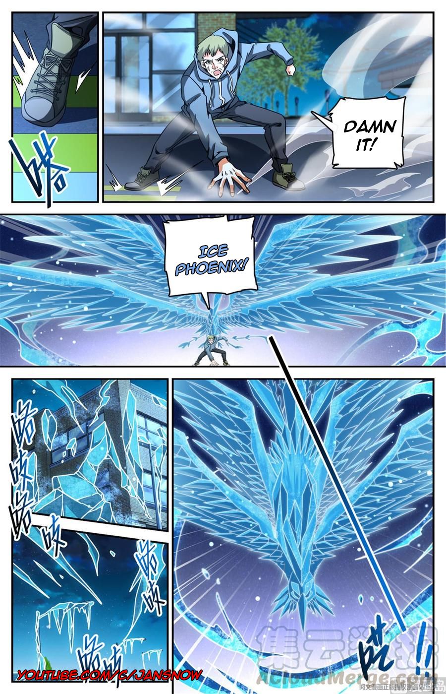 Versatile Mage chapter 640 page 11