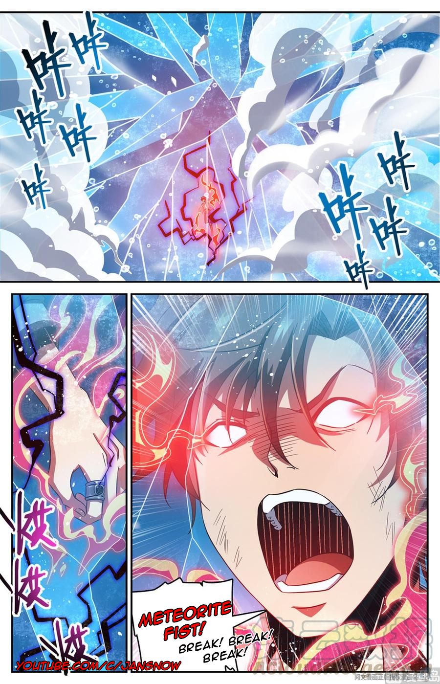 Versatile Mage chapter 640 page 13