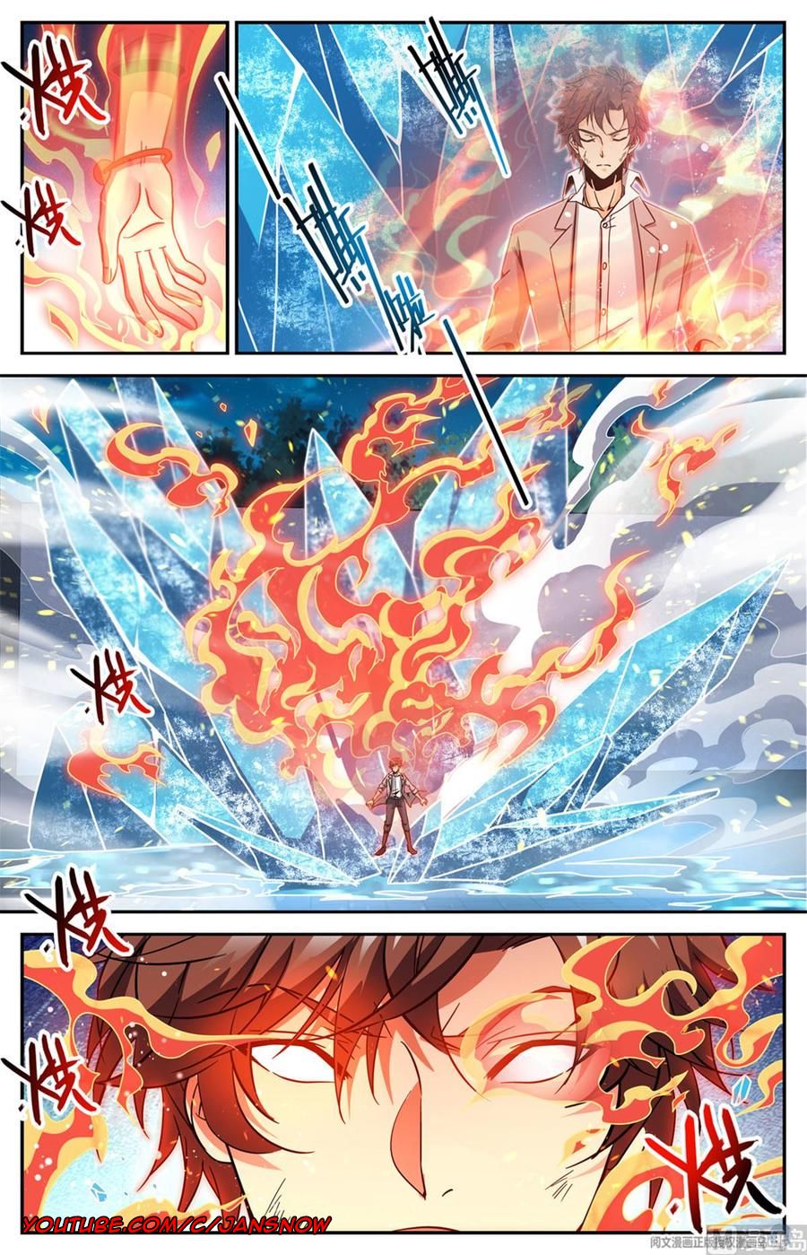 Versatile Mage chapter 640 page 8