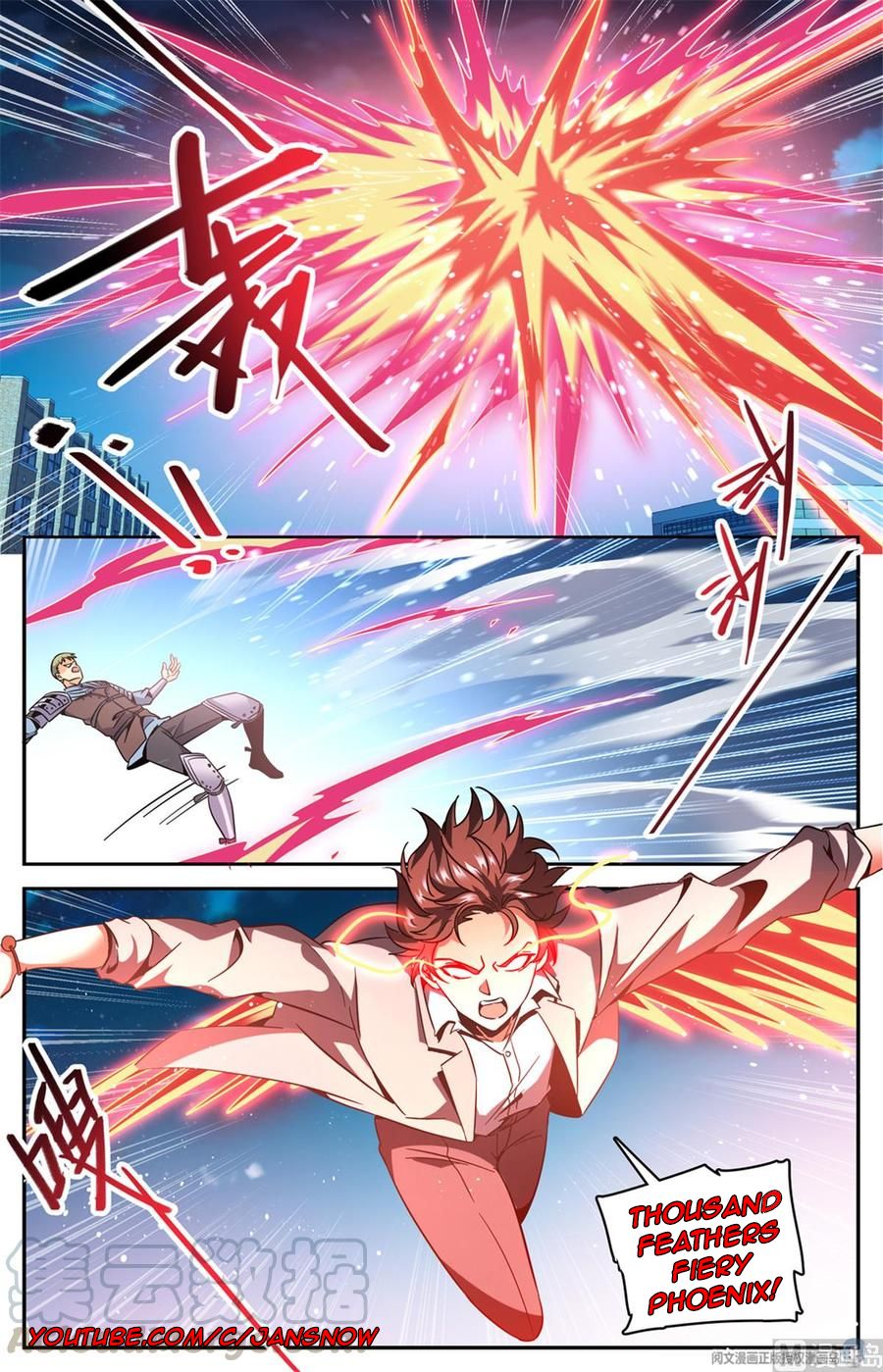 Versatile Mage chapter 641 page 8