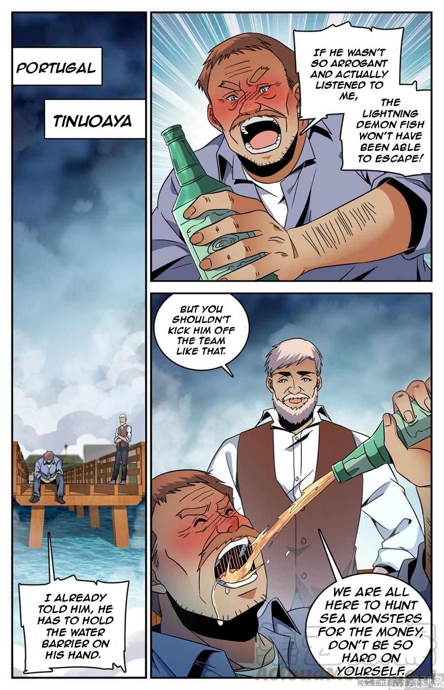 Versatile Mage chapter 642 page 8