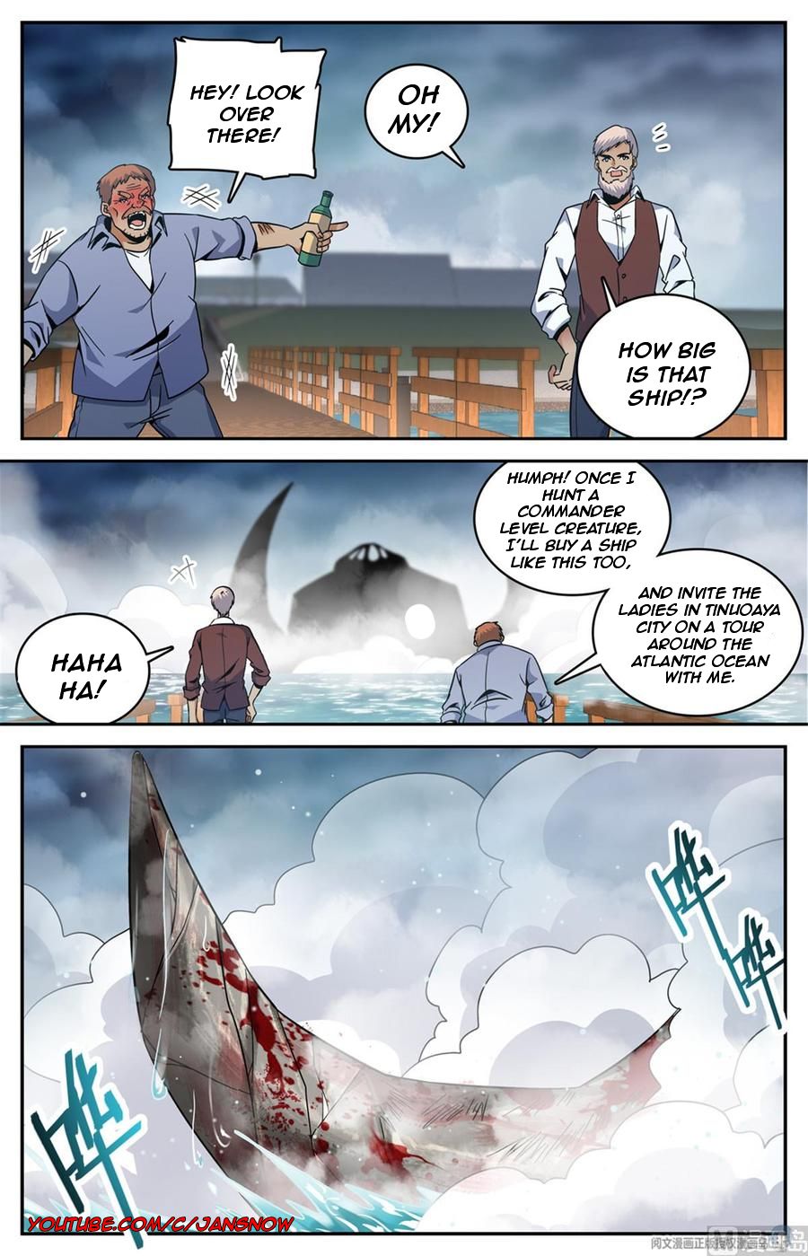Versatile Mage chapter 642 page 9