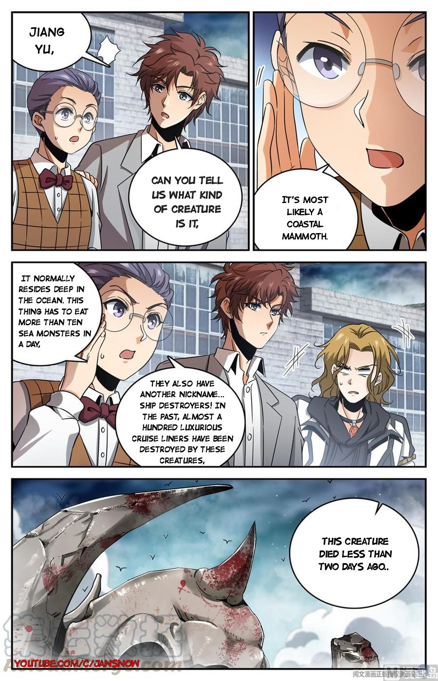 Versatile Mage chapter 643 page 2