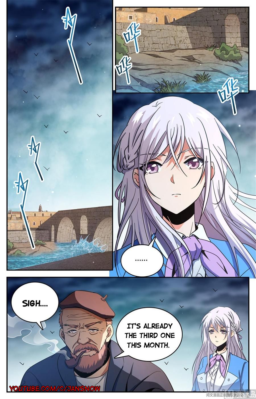 Versatile Mage chapter 643 page 7