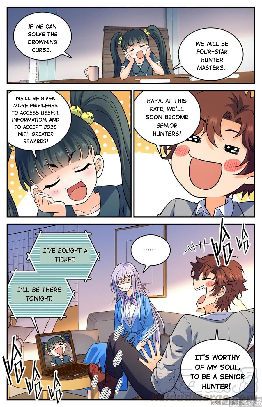 Versatile Mage chapter 644 page 7