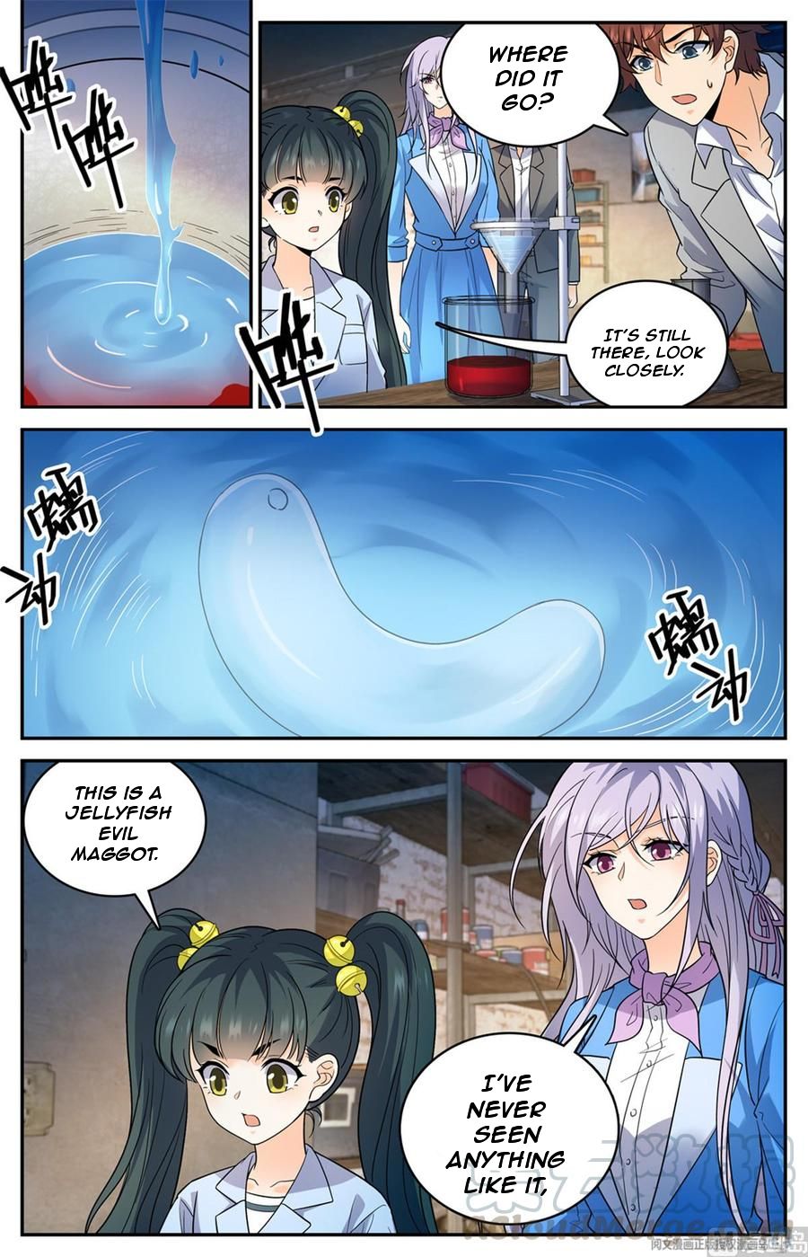 Versatile Mage chapter 645 page 10