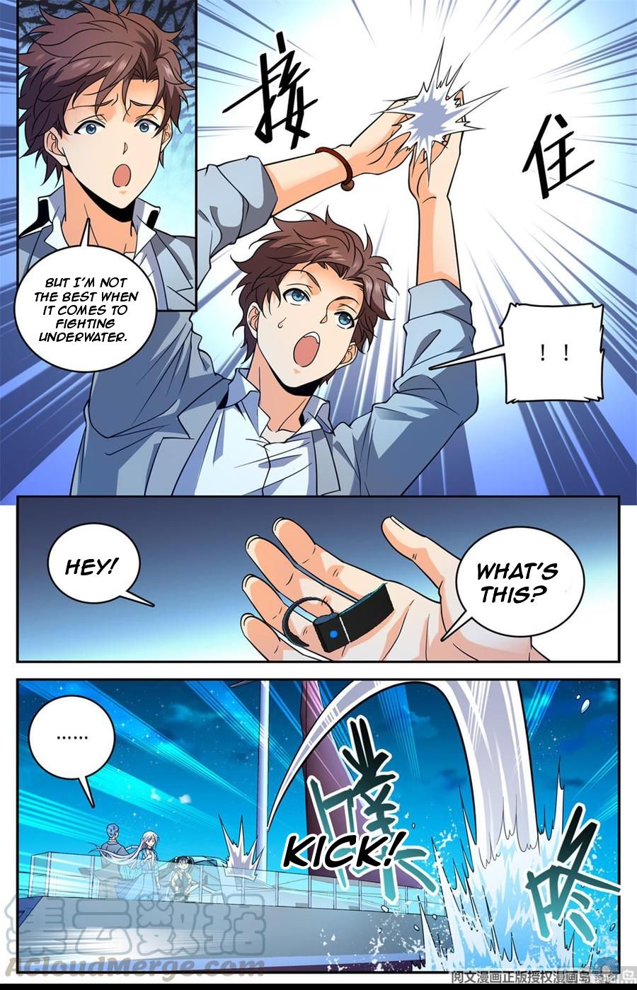 Versatile Mage chapter 646 page 10