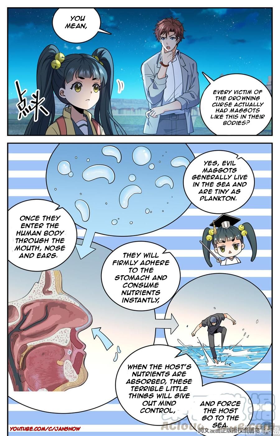 Versatile Mage chapter 646 page 2