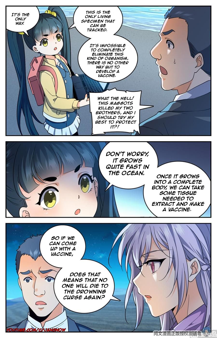 Versatile Mage chapter 646 page 5