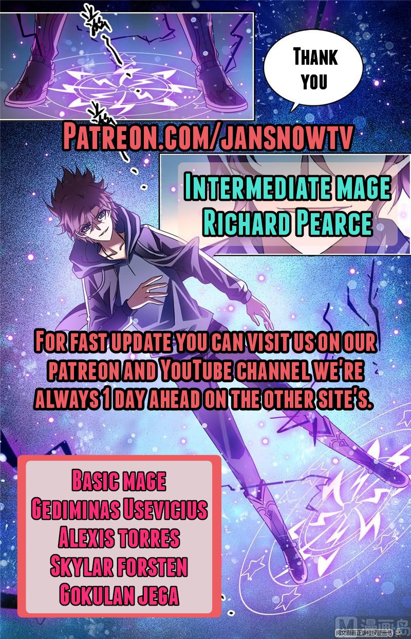 Versatile Mage chapter 647 page 14