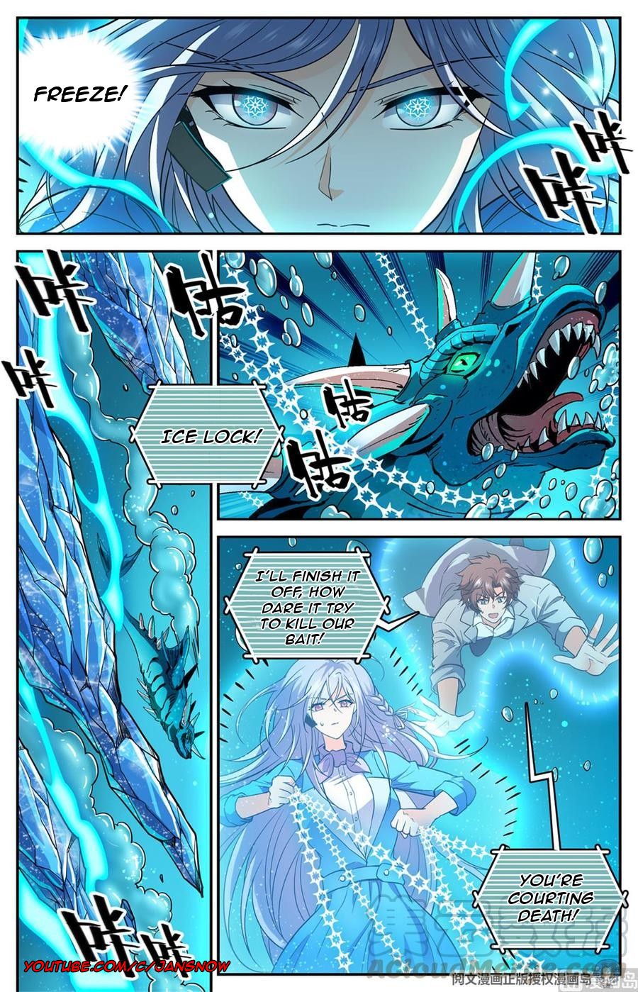 Versatile Mage chapter 647 page 2
