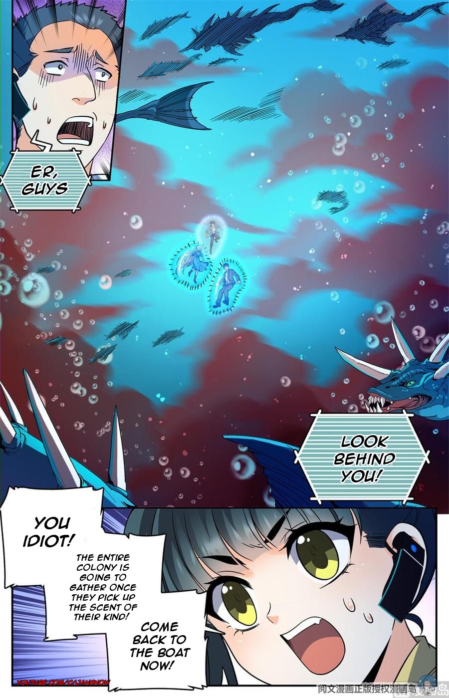 Versatile Mage chapter 647 page 5