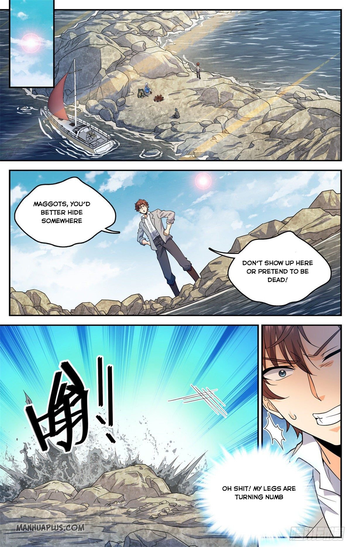Versatile Mage chapter 648 page 11