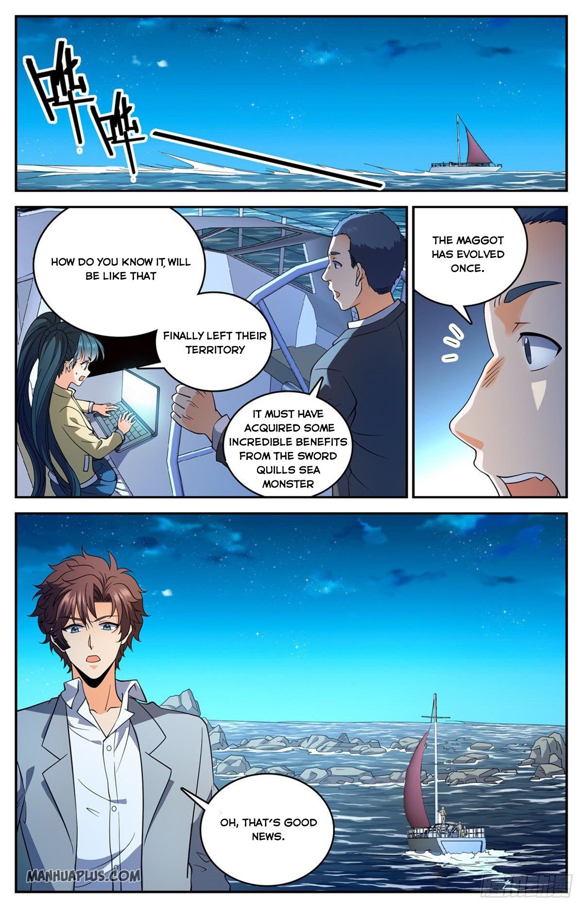 Versatile Mage chapter 648 page 3