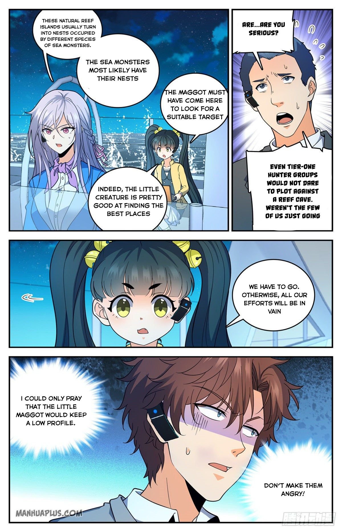 Versatile Mage chapter 648 page 5