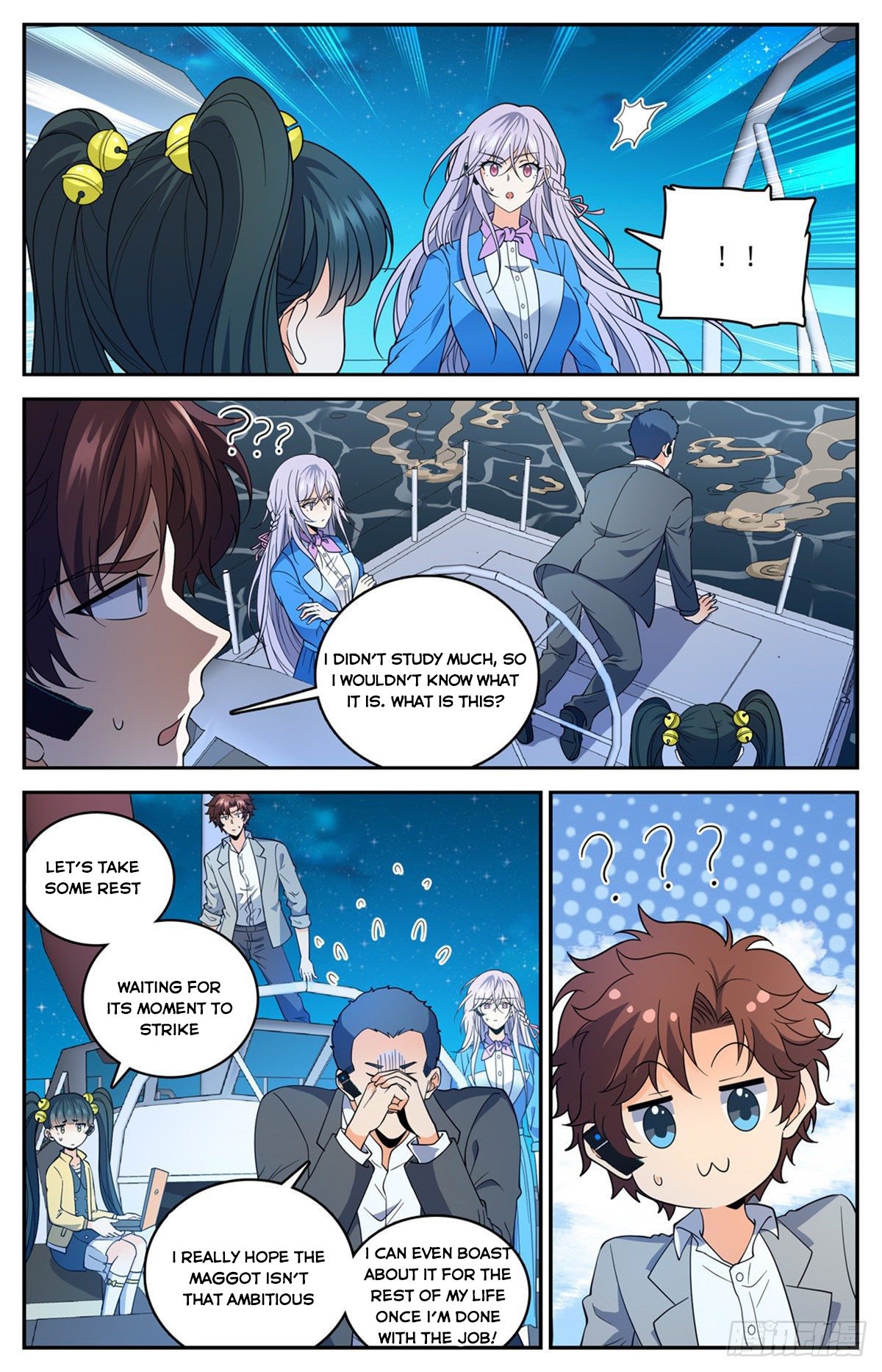 Versatile Mage chapter 648 page 8