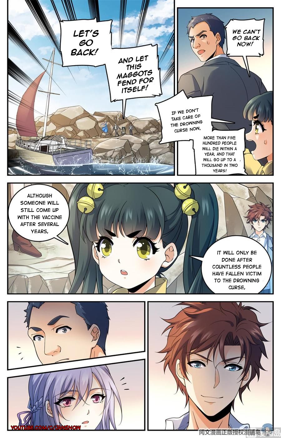 Versatile Mage chapter 649 page 1