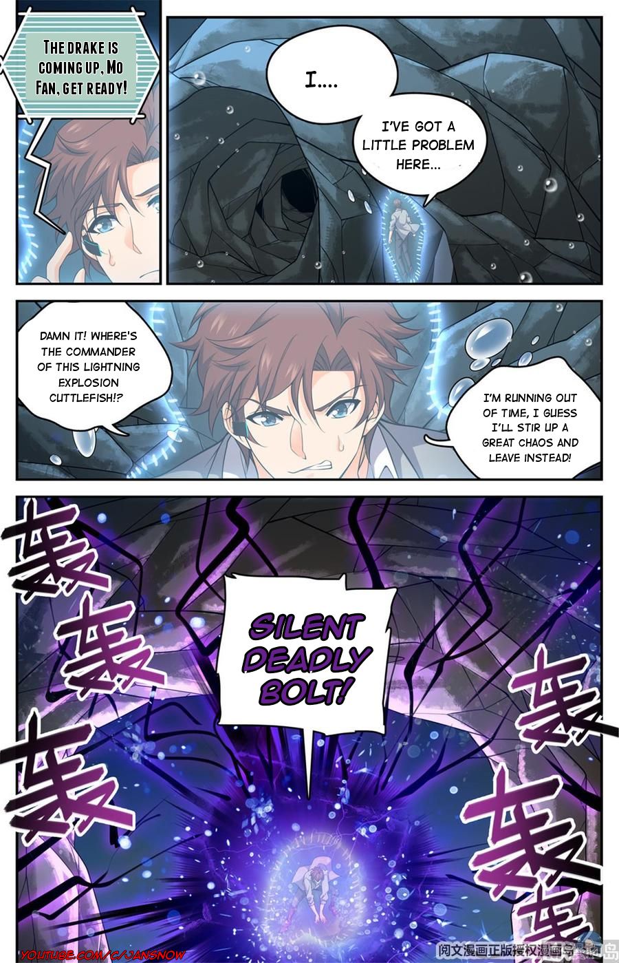 Versatile Mage chapter 649 page 11