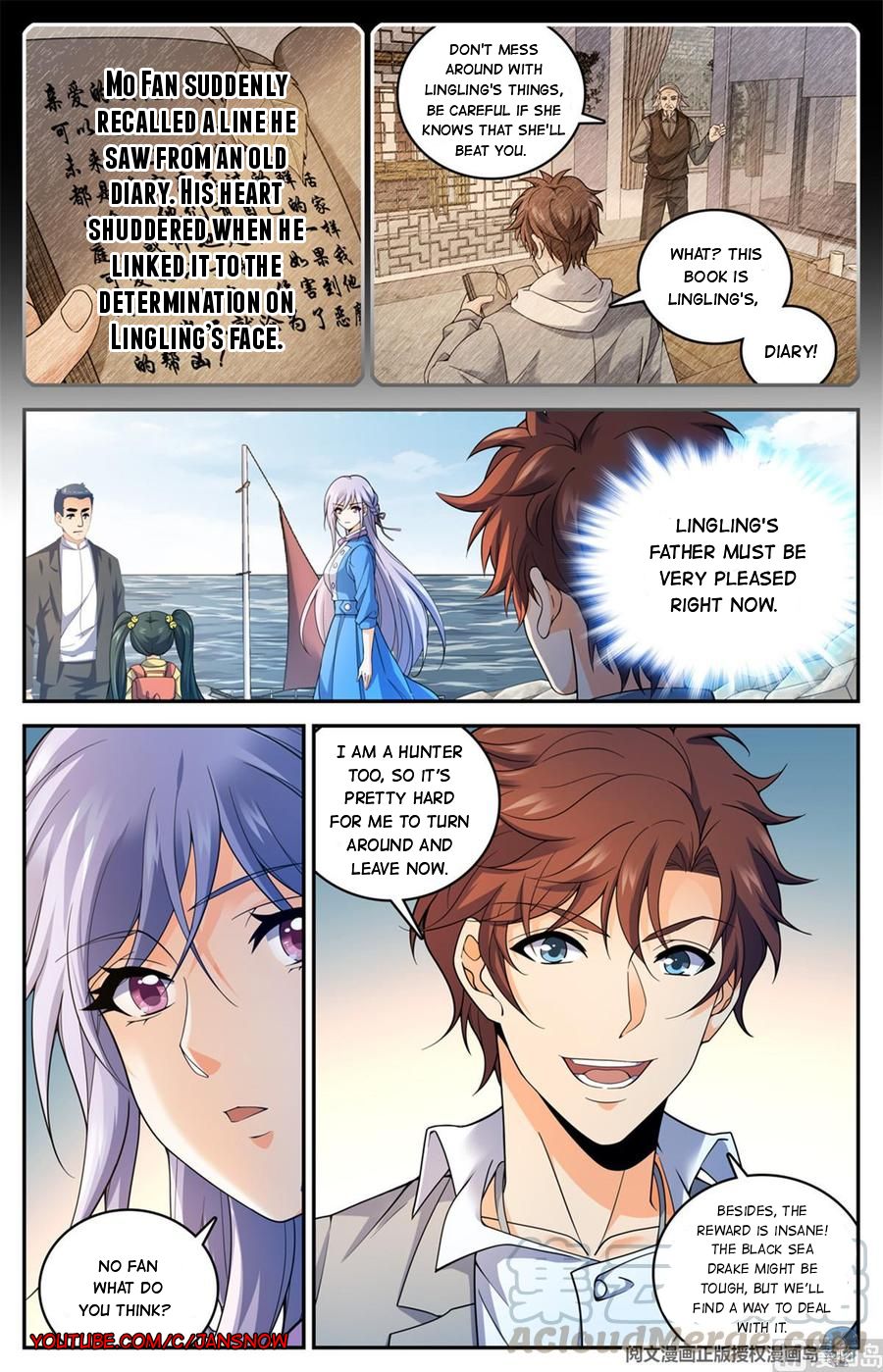 Versatile Mage chapter 649 page 2