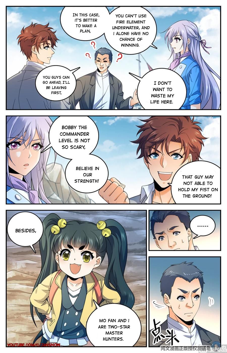 Versatile Mage chapter 649 page 3