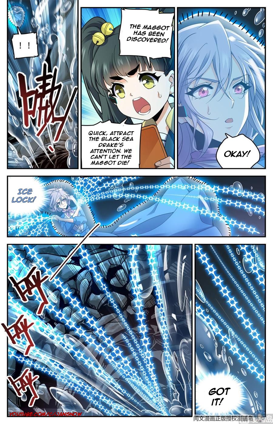 Versatile Mage chapter 649 page 7