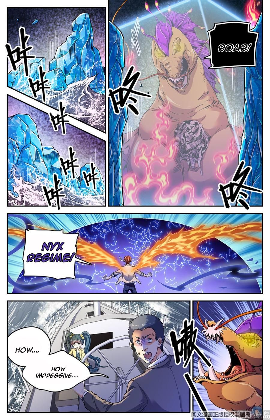 Versatile Mage chapter 650 page 11