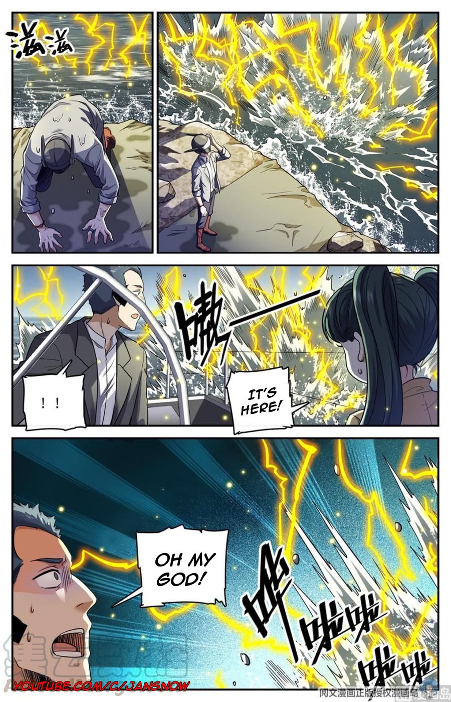 Versatile Mage chapter 650 page 2