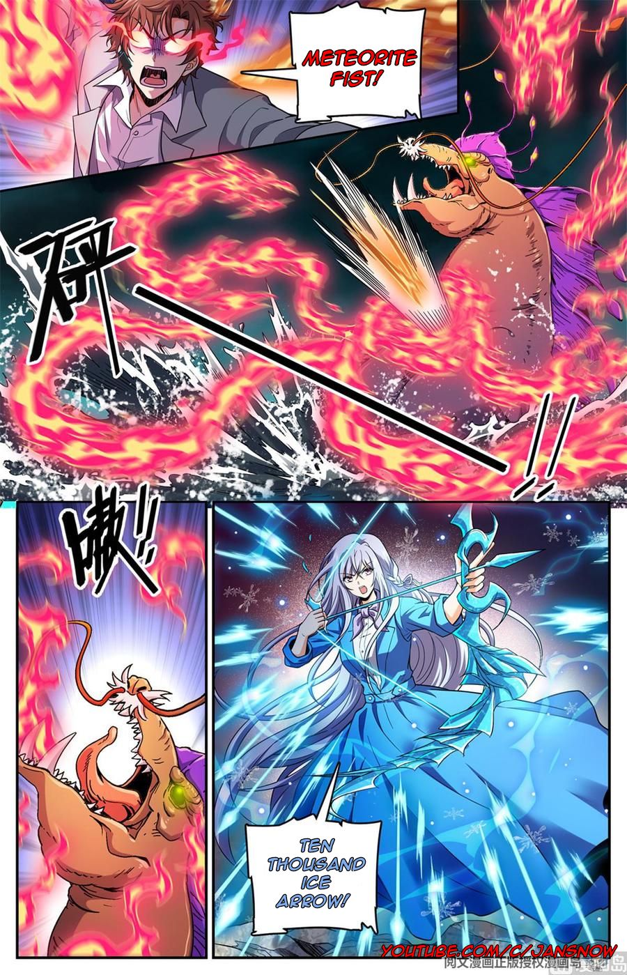 Versatile Mage chapter 650 page 9