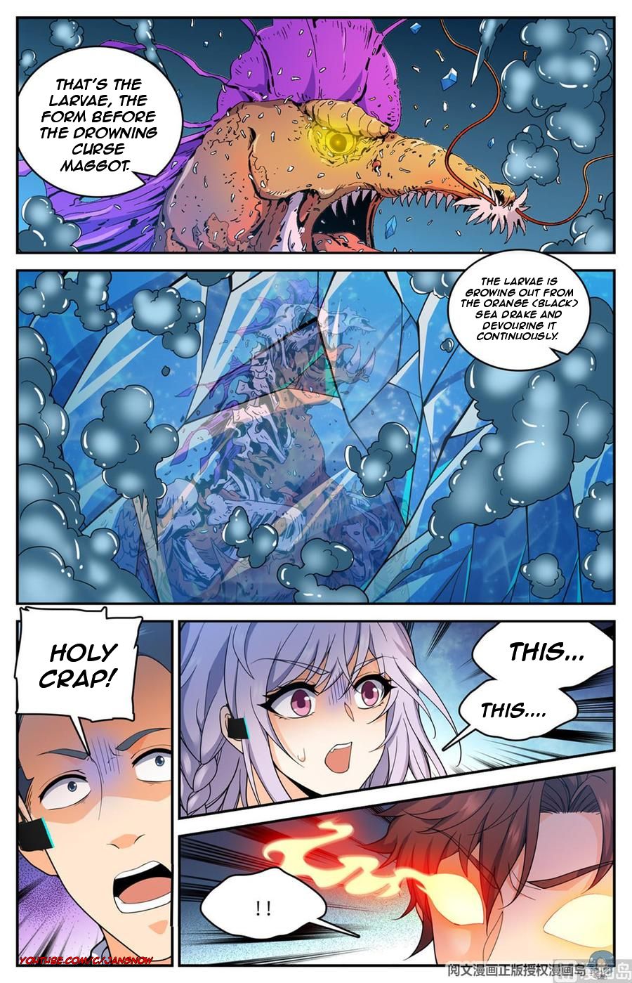 Versatile Mage chapter 651 page 11