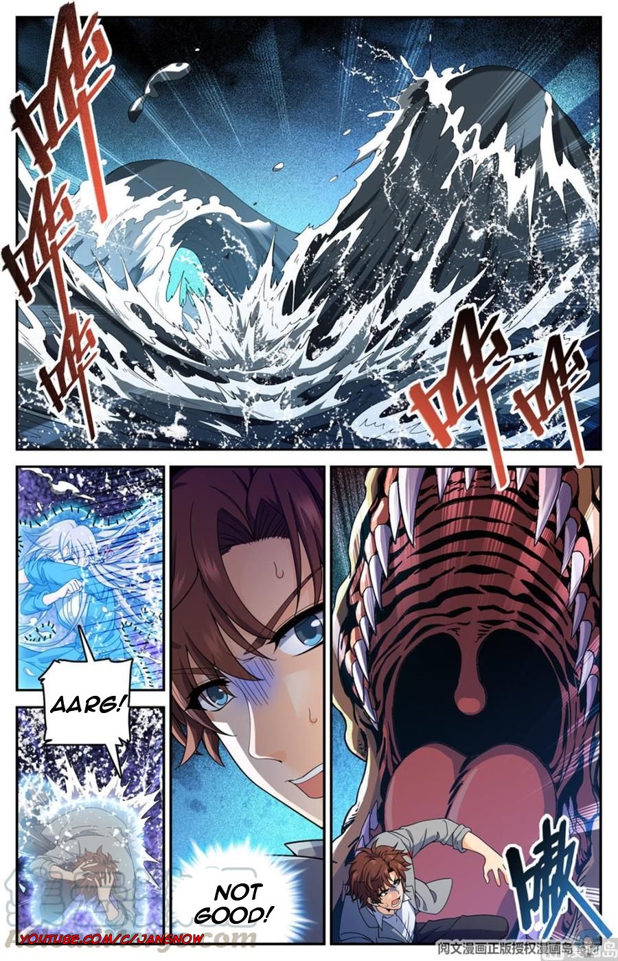 Versatile Mage chapter 651 page 2